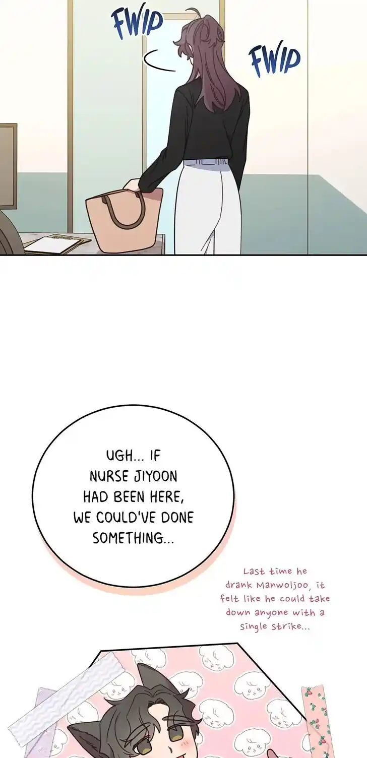 An Animal Hospital in the Border Area Ch.132