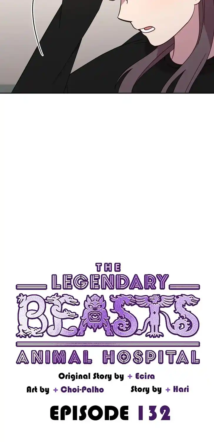 An Animal Hospital in the Border Area Ch.132