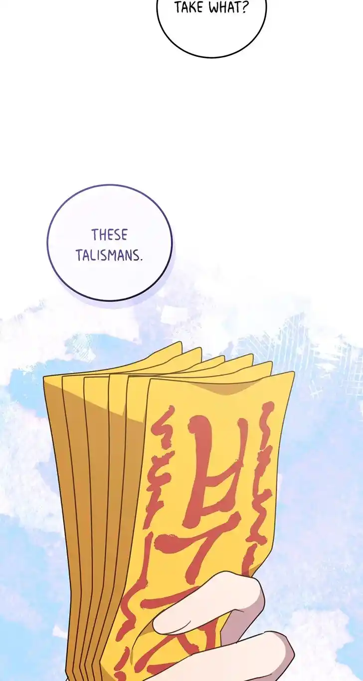 An Animal Hospital in the Border Area Ch.132