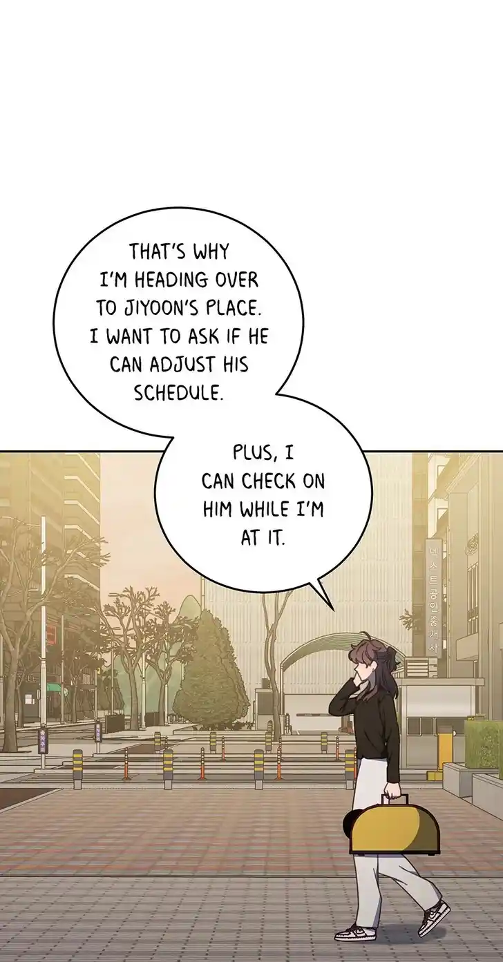 An Animal Hospital in the Border Area Ch.132