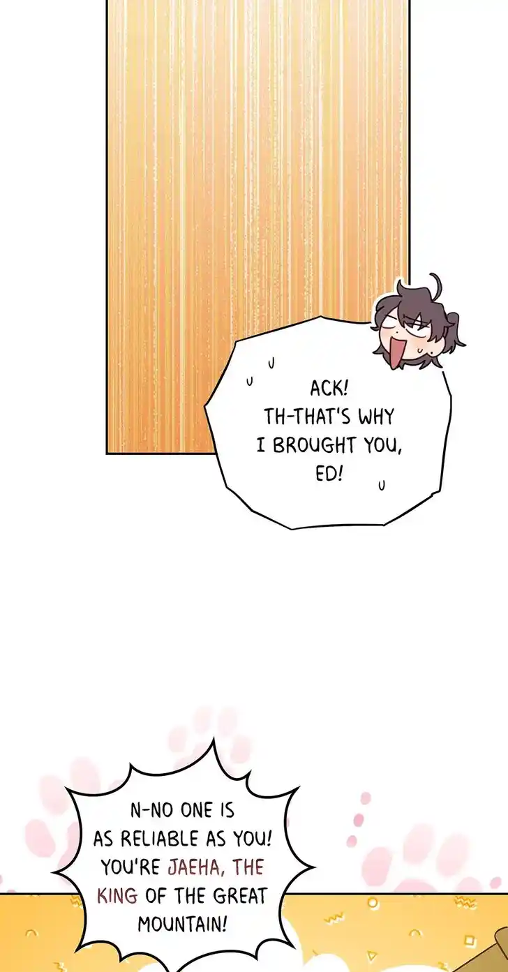 An Animal Hospital in the Border Area Ch.132