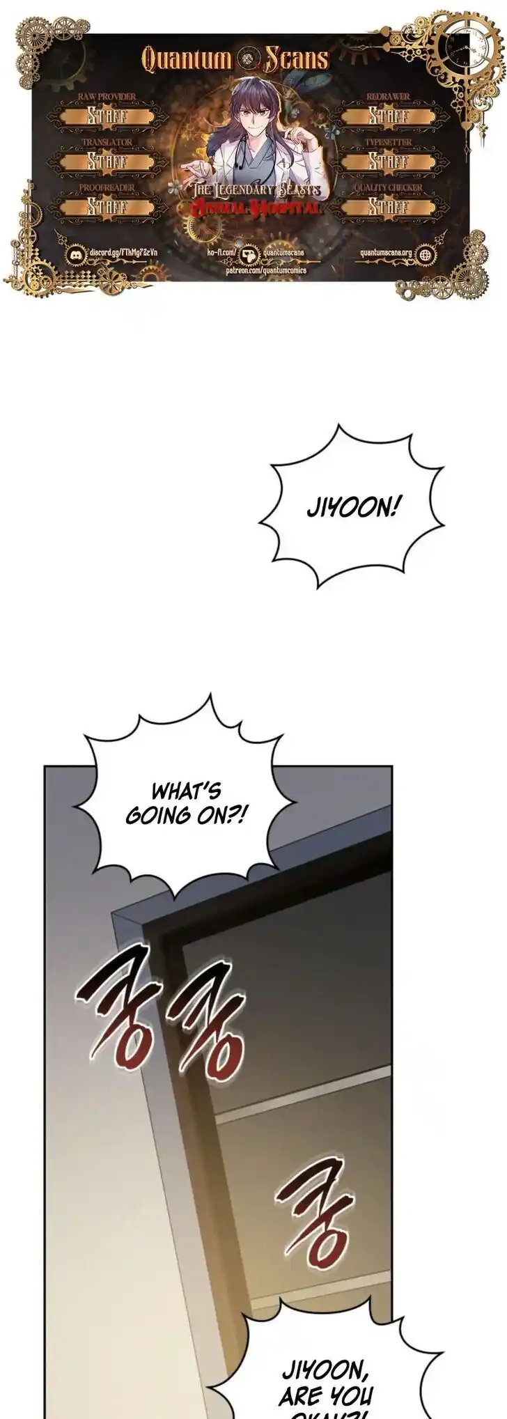 An Animal Hospital in the Border Area Ch.133