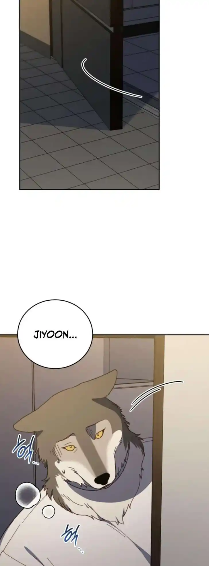 An Animal Hospital in the Border Area Ch.133