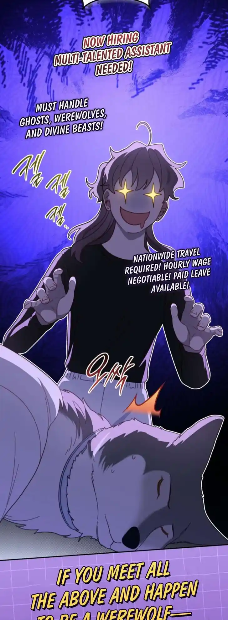 An Animal Hospital in the Border Area Ch.133