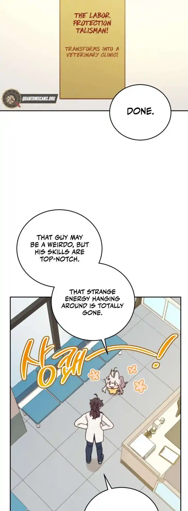 An Animal Hospital in the Border Area Ch.133