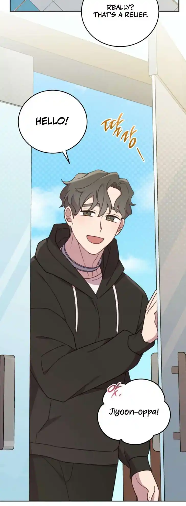 An Animal Hospital in the Border Area Ch.133