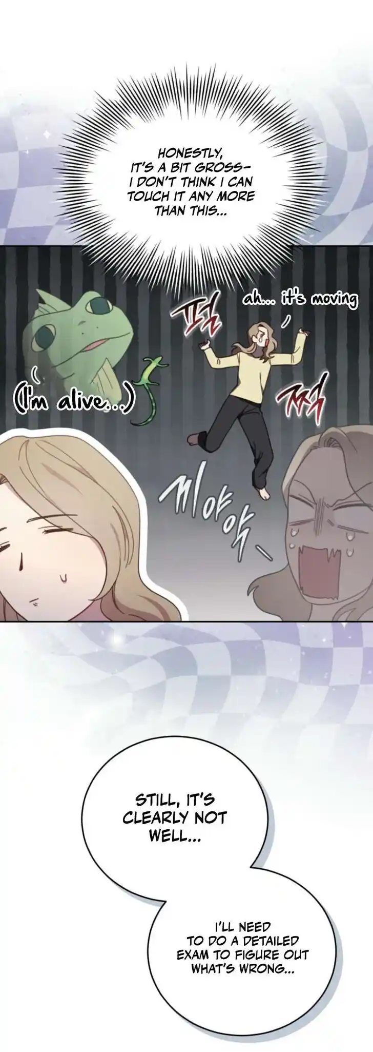 An Animal Hospital in the Border Area Ch.133