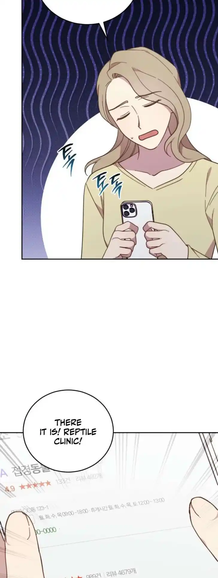 An Animal Hospital in the Border Area Ch.133