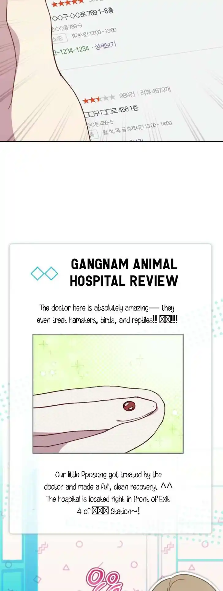 An Animal Hospital in the Border Area Ch.133