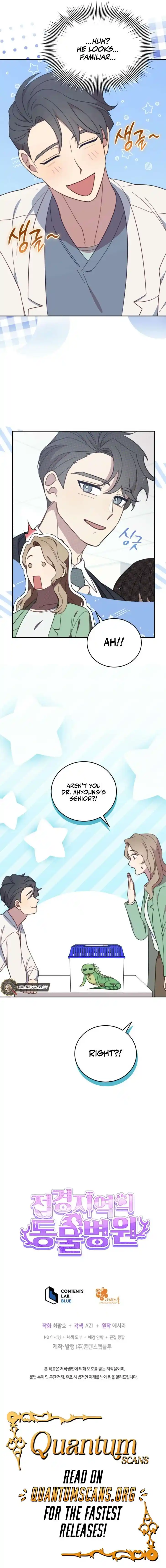 An Animal Hospital in the Border Area Ch.133