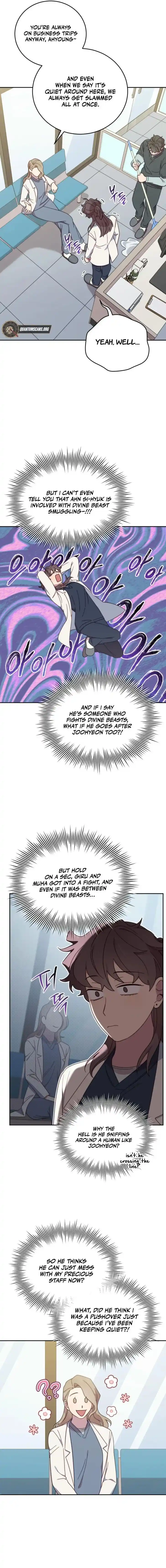 An Animal Hospital in the Border Area Ch.134