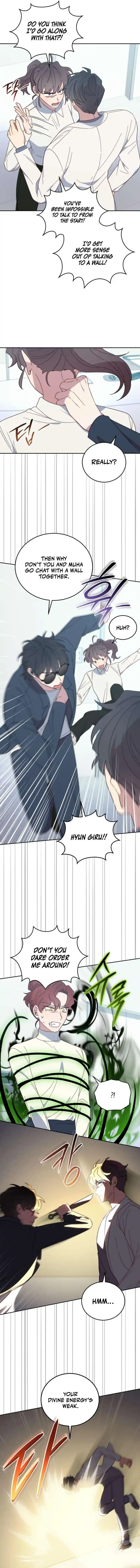 An Animal Hospital in the Border Area Ch.135