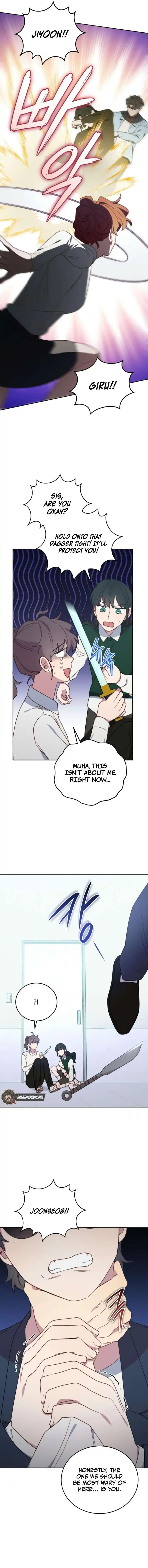 An Animal Hospital in the Border Area Ch.135