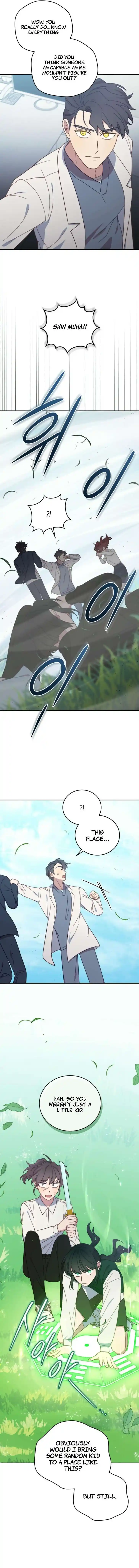 An Animal Hospital in the Border Area Ch.135