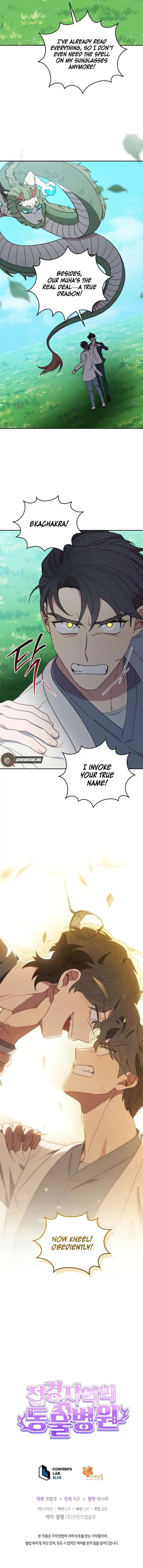 An Animal Hospital in the Border Area Ch.135