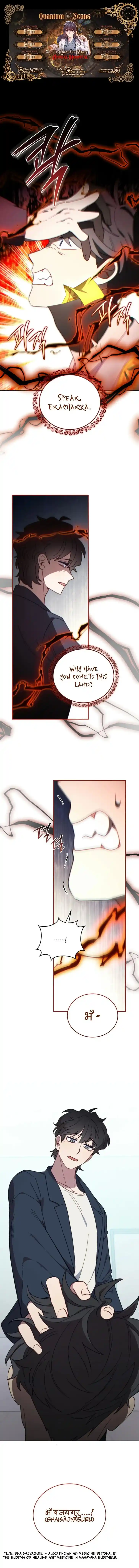 An Animal Hospital in the Border Area Ch.137