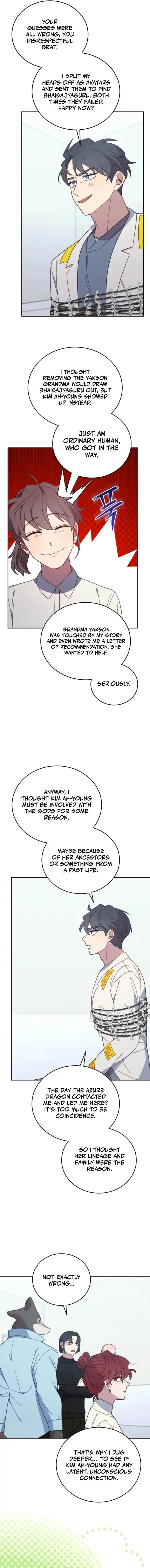 An Animal Hospital in the Border Area Ch.137