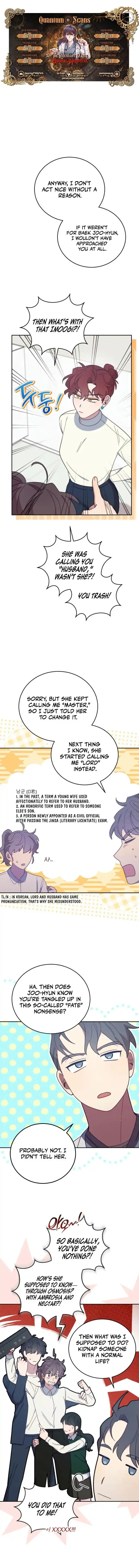 An Animal Hospital in the Border Area Ch.138