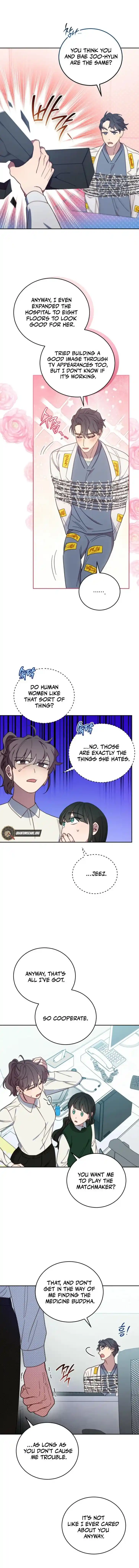 An Animal Hospital in the Border Area Ch.138