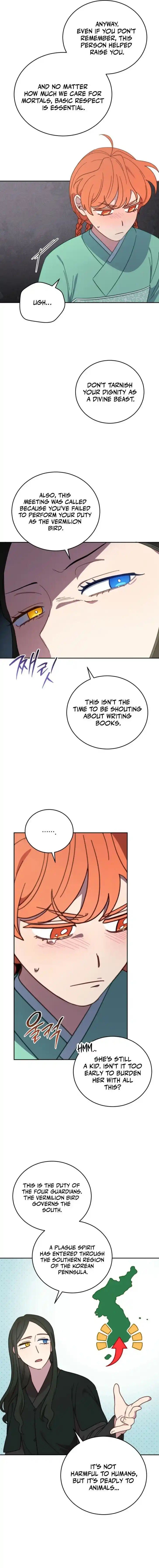 An Animal Hospital in the Border Area Ch.139