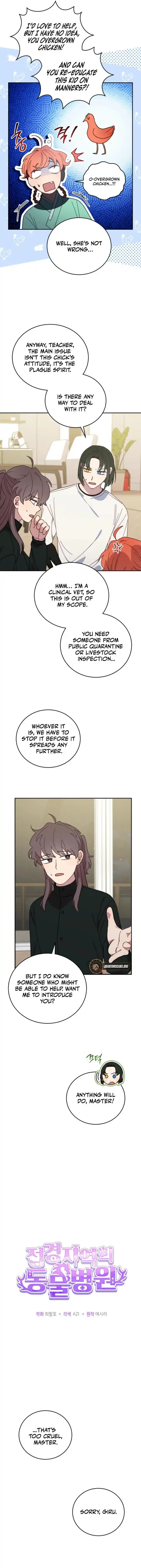 An Animal Hospital in the Border Area Ch.139