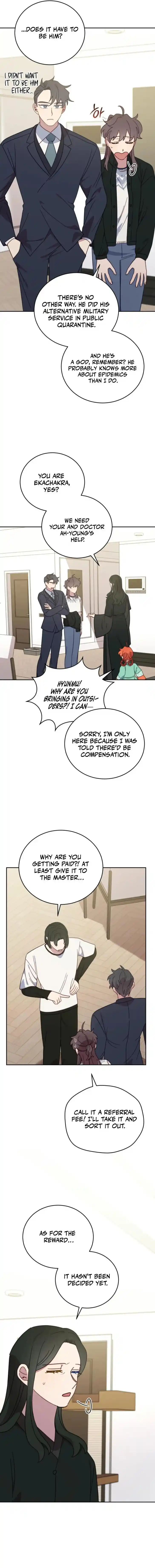 An Animal Hospital in the Border Area Ch.139