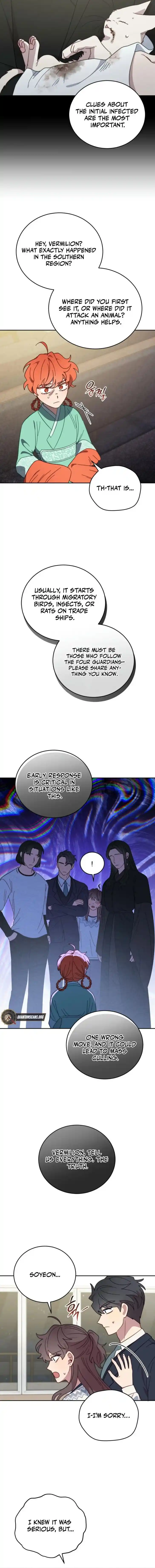 An Animal Hospital in the Border Area Ch.139