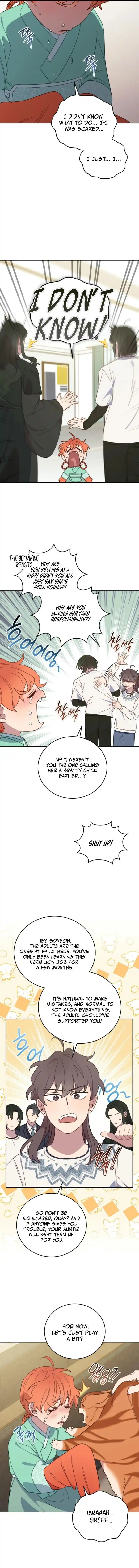 An Animal Hospital in the Border Area Ch.139