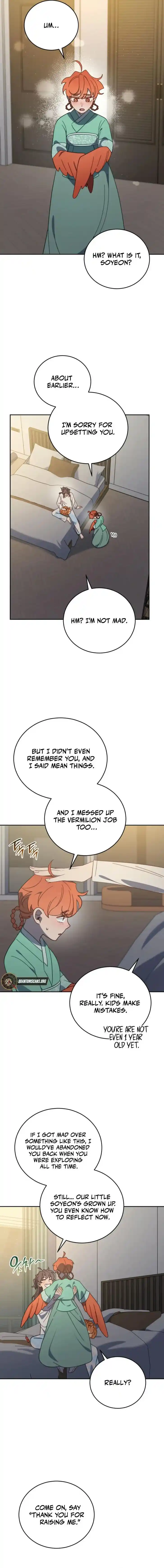 An Animal Hospital in the Border Area Ch.139