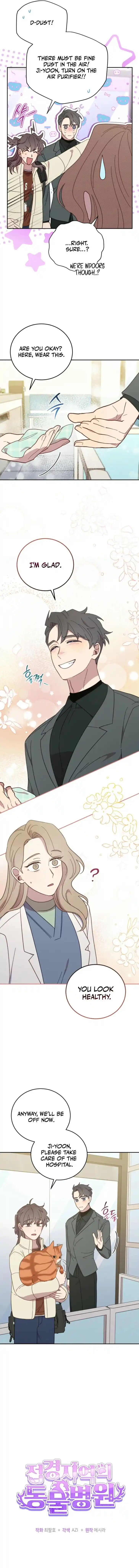 An Animal Hospital in the Border Area Ch.140