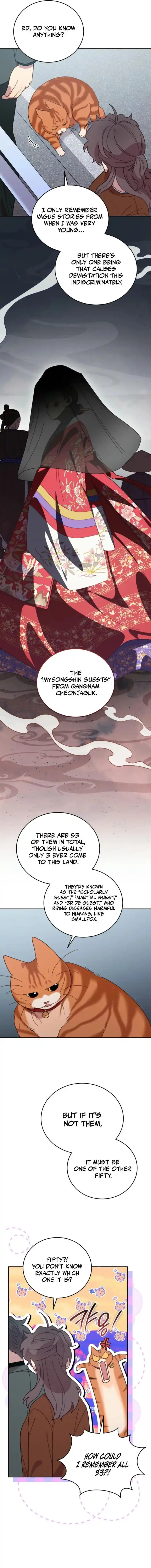 An Animal Hospital in the Border Area Ch.140