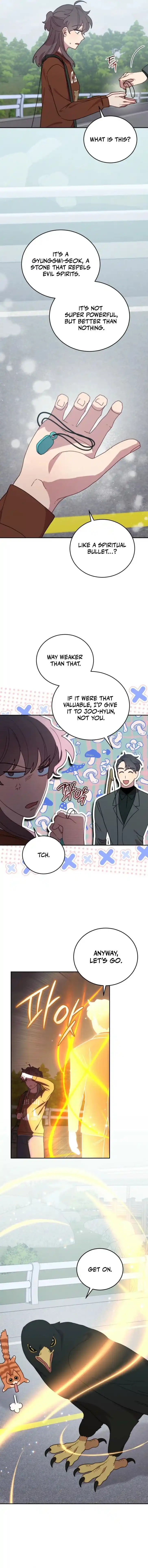 An Animal Hospital in the Border Area Ch.140