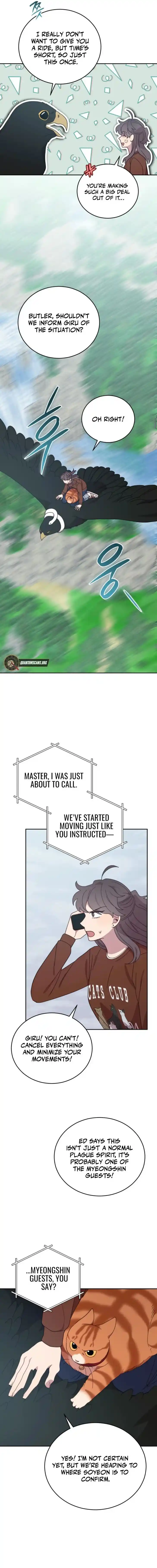 An Animal Hospital in the Border Area Ch.140