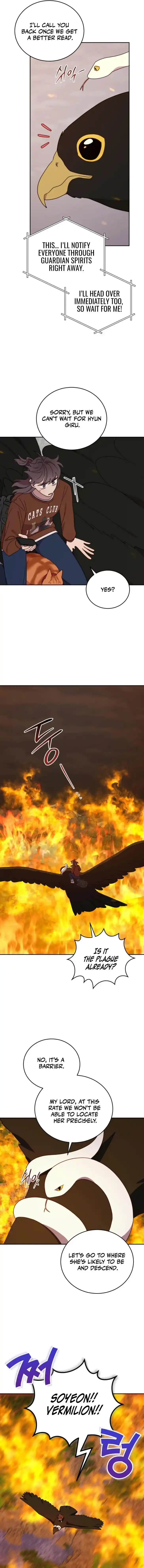 An Animal Hospital in the Border Area Ch.140