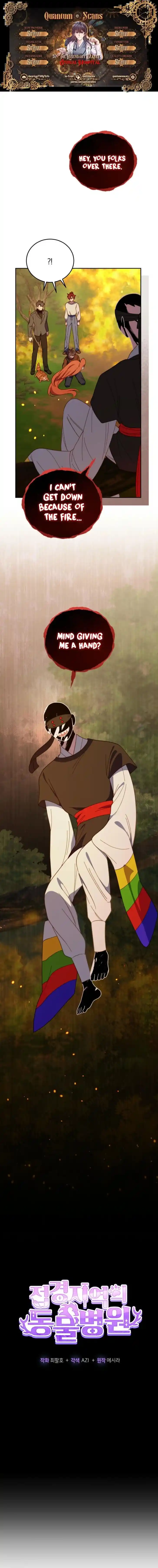 An Animal Hospital in the Border Area Ch.141