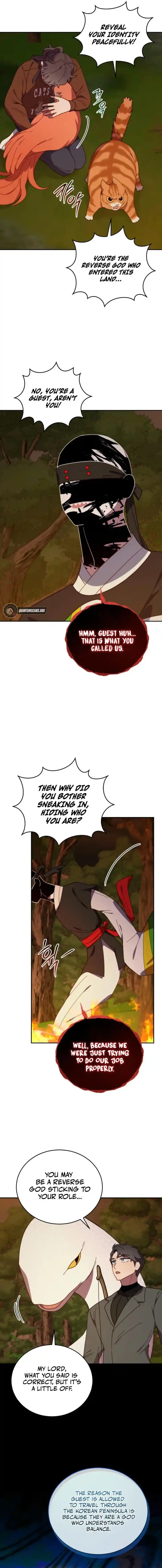 An Animal Hospital in the Border Area Ch.141