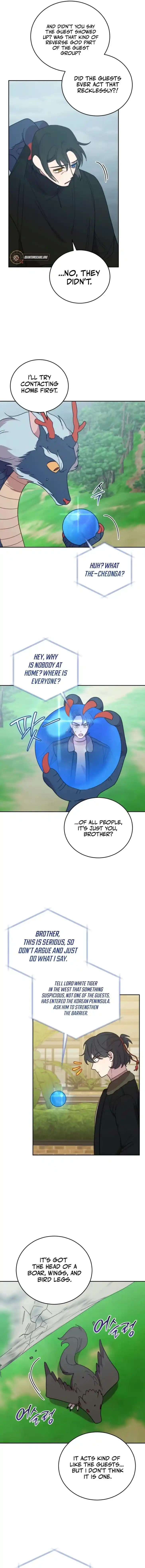 An Animal Hospital in the Border Area Ch.142