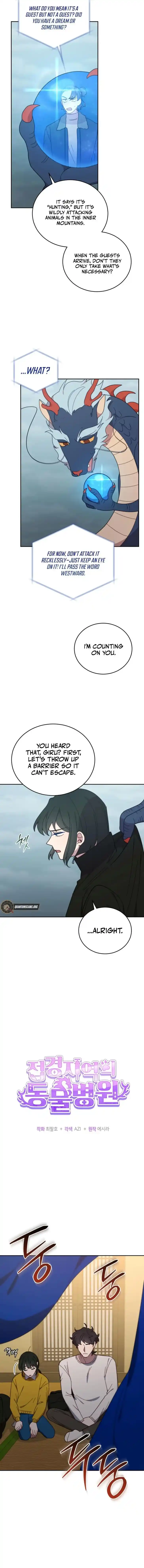 An Animal Hospital in the Border Area Ch.142