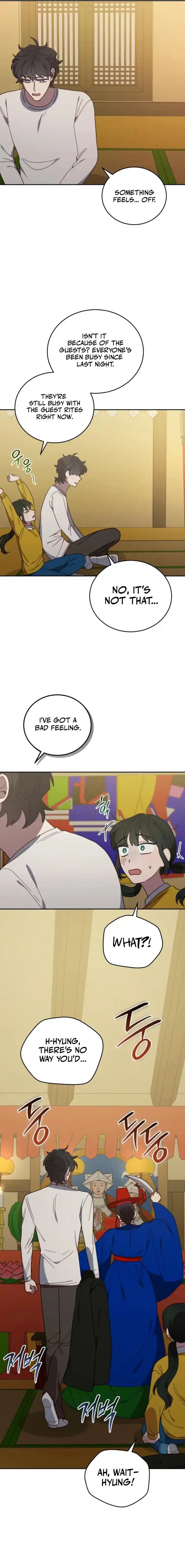 An Animal Hospital in the Border Area Ch.142