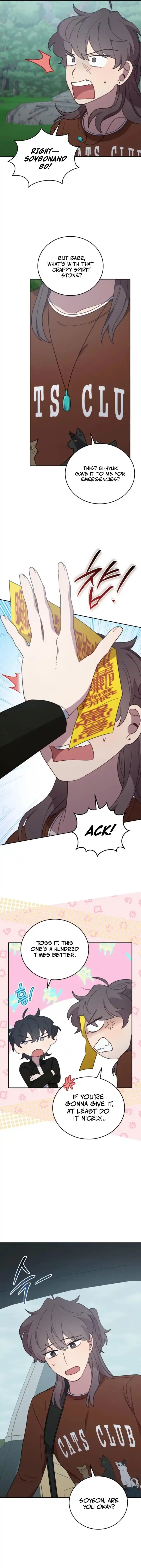 An Animal Hospital in the Border Area Ch.143