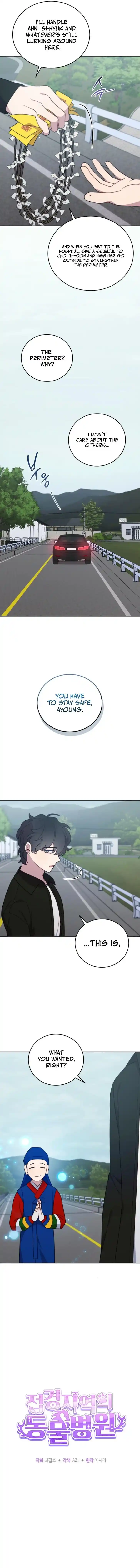 An Animal Hospital in the Border Area Ch.143