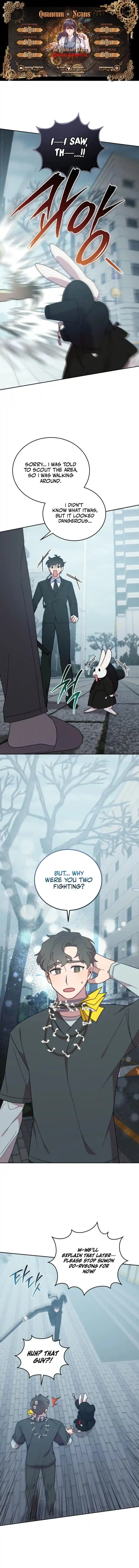 An Animal Hospital in the Border Area Ch.144