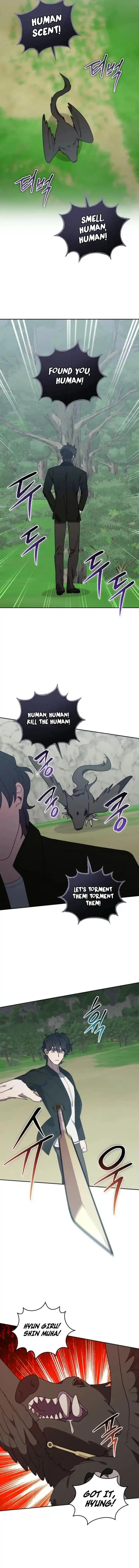 An Animal Hospital in the Border Area Ch.144