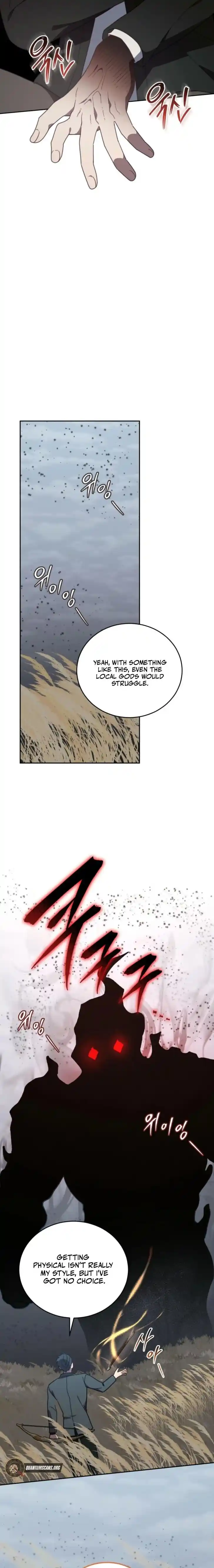 An Animal Hospital in the Border Area Ch.144