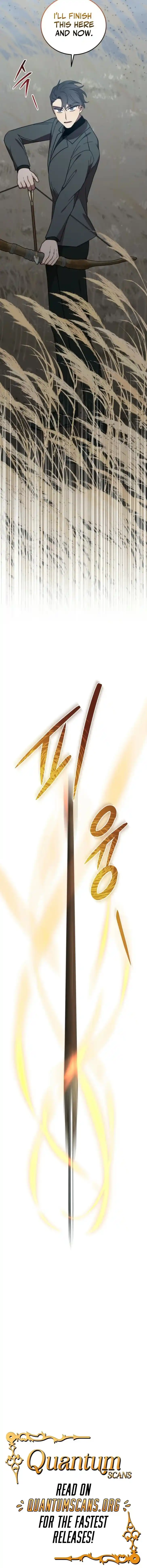 An Animal Hospital in the Border Area Ch.144