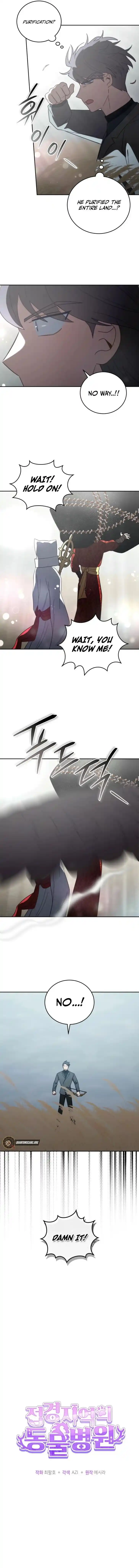 An Animal Hospital in the Border Area Ch.145