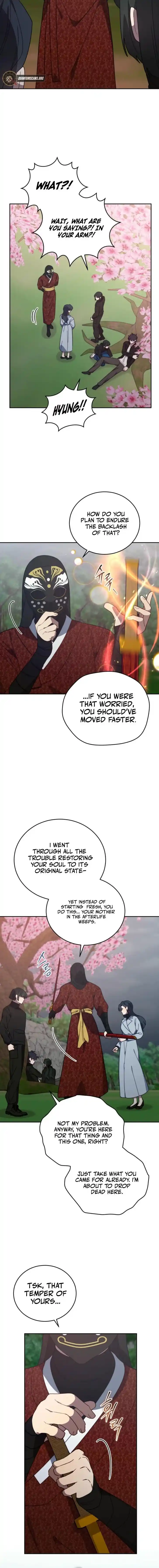 An Animal Hospital in the Border Area Ch.145