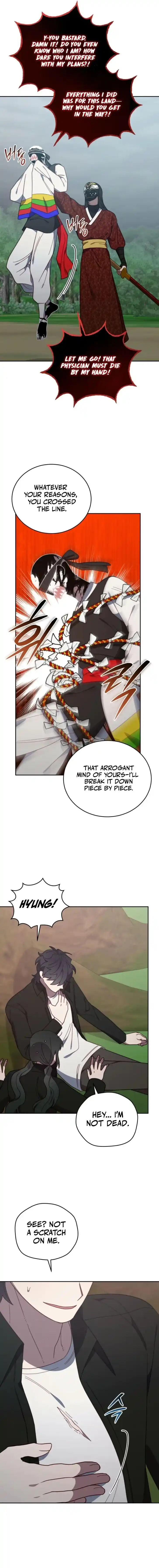 An Animal Hospital in the Border Area Ch.145