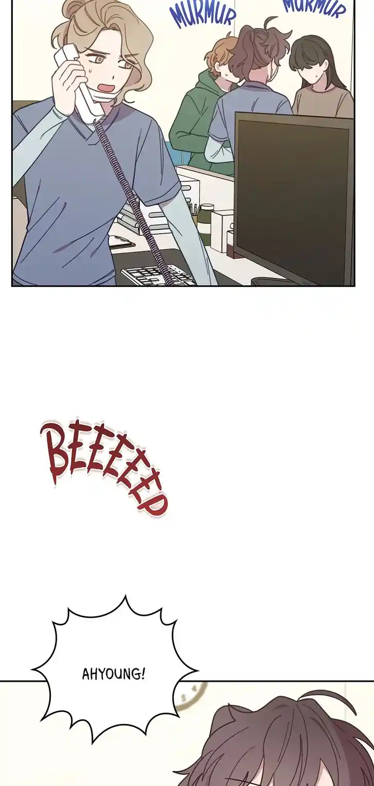 An Animal Hospital in the Border Area Ch.146