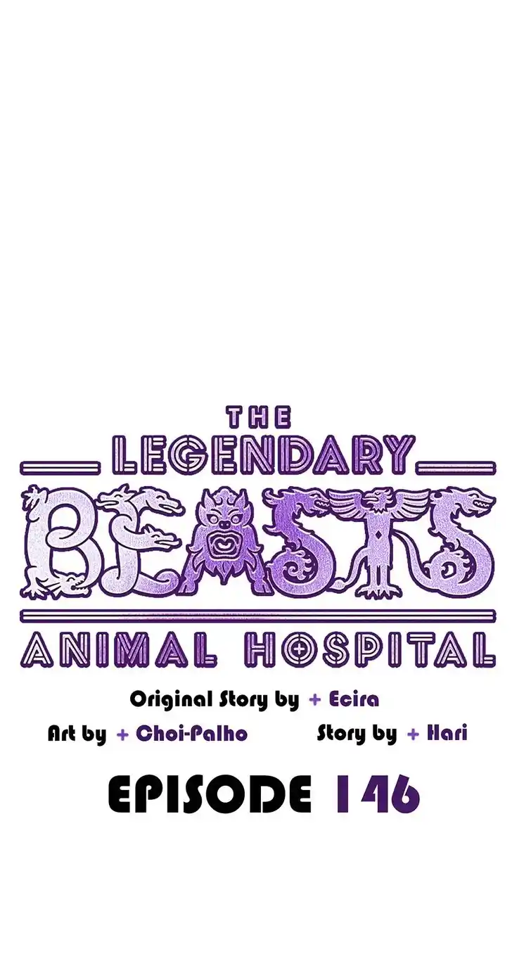 An Animal Hospital in the Border Area Ch.146